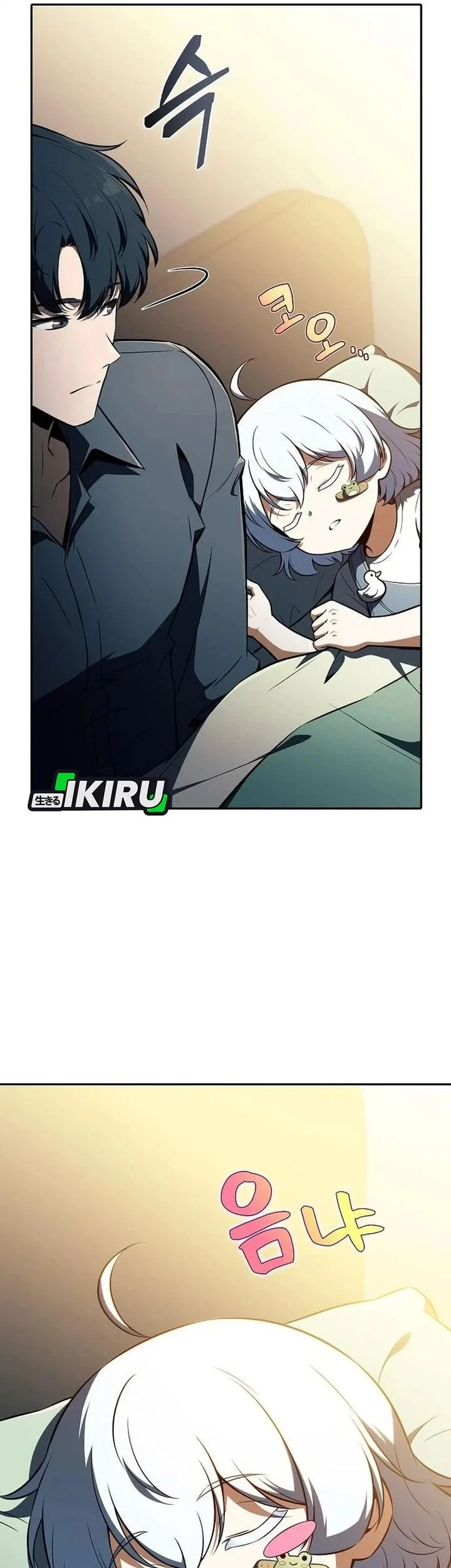 Chapter 64 - halaman 22