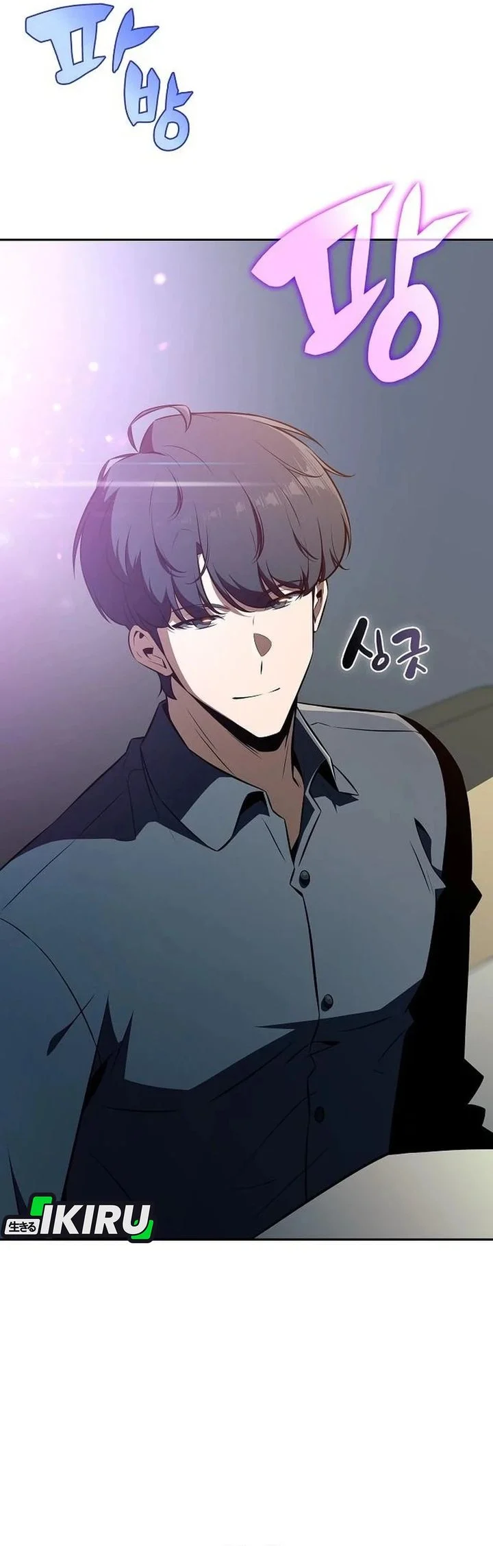 Chapter 64 - halaman 26