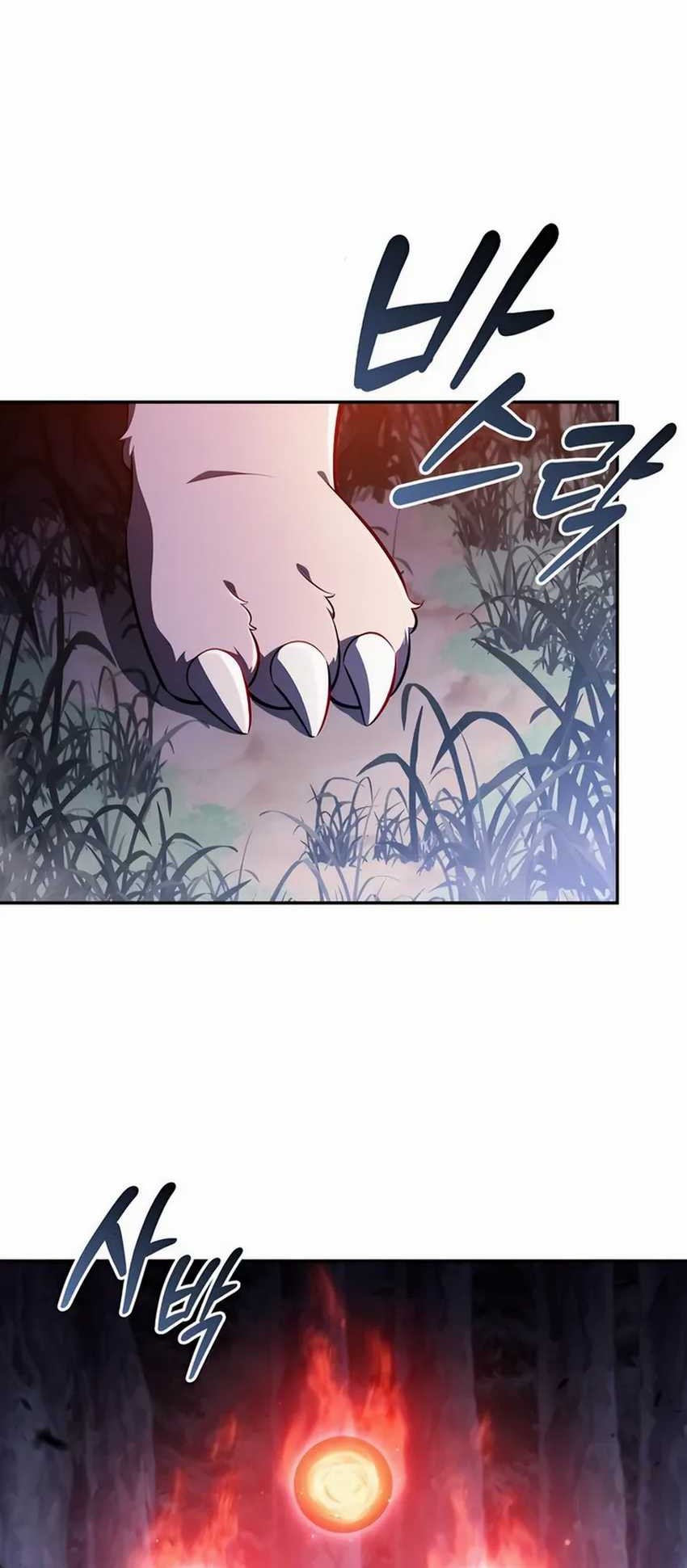 Chapter 7 - halaman 4