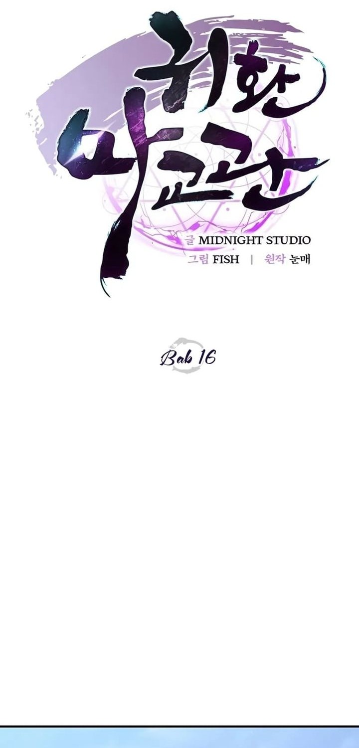 Chapter 16 - halaman 34