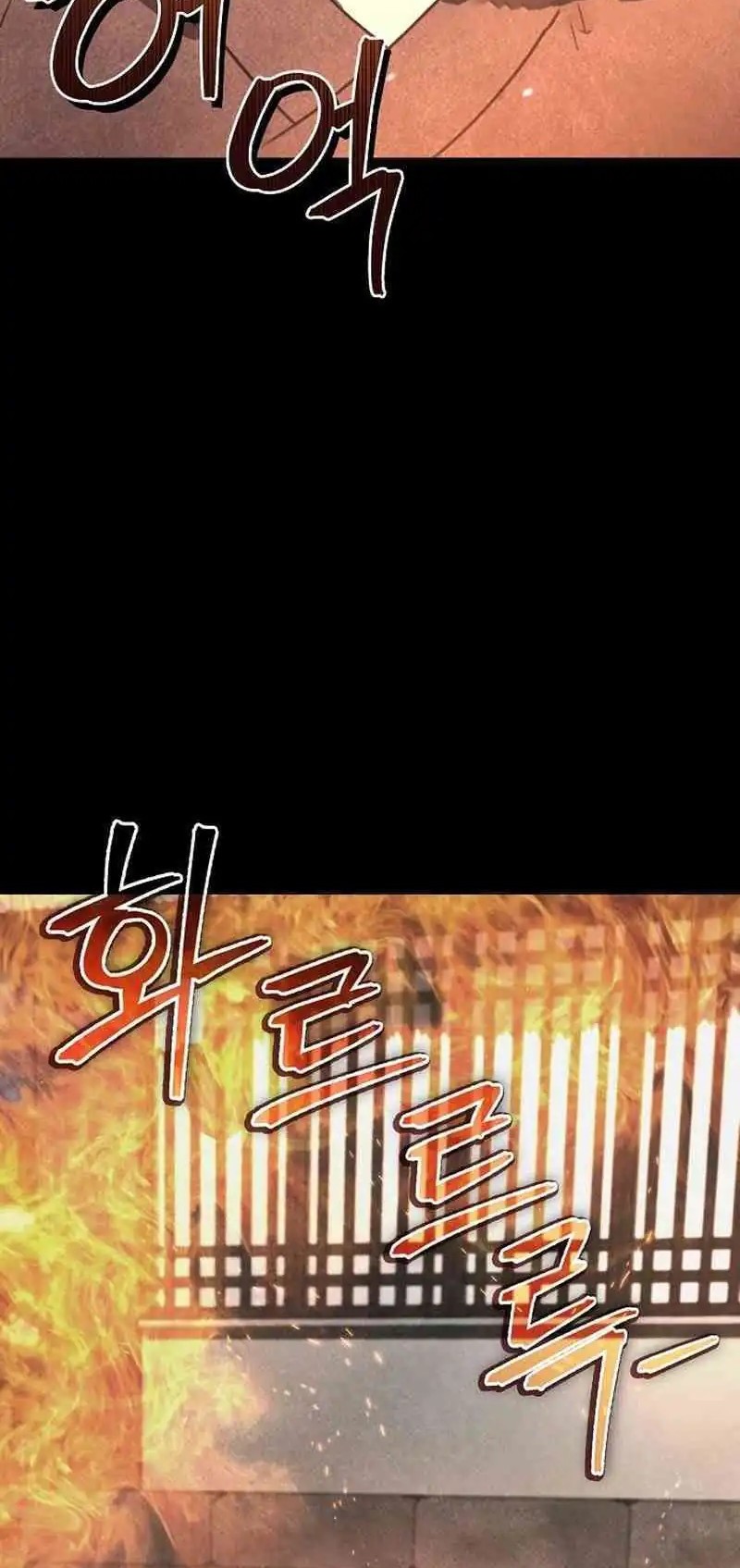 Chapter 21 - halaman 22