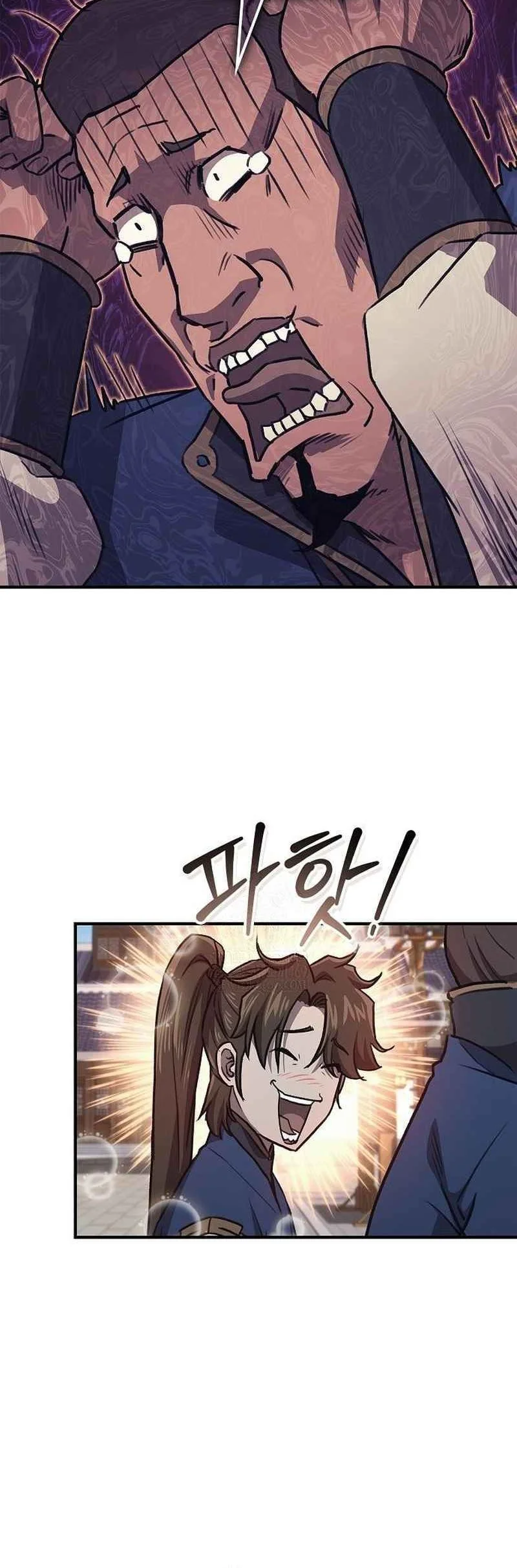 Chapter 33 - halaman 30