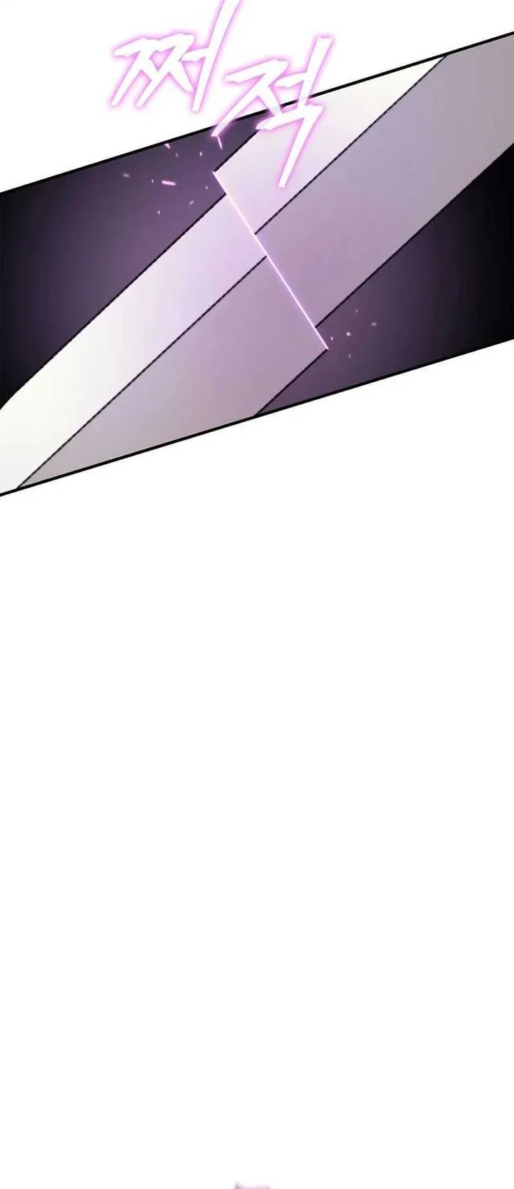 Chapter 40 - halaman 25