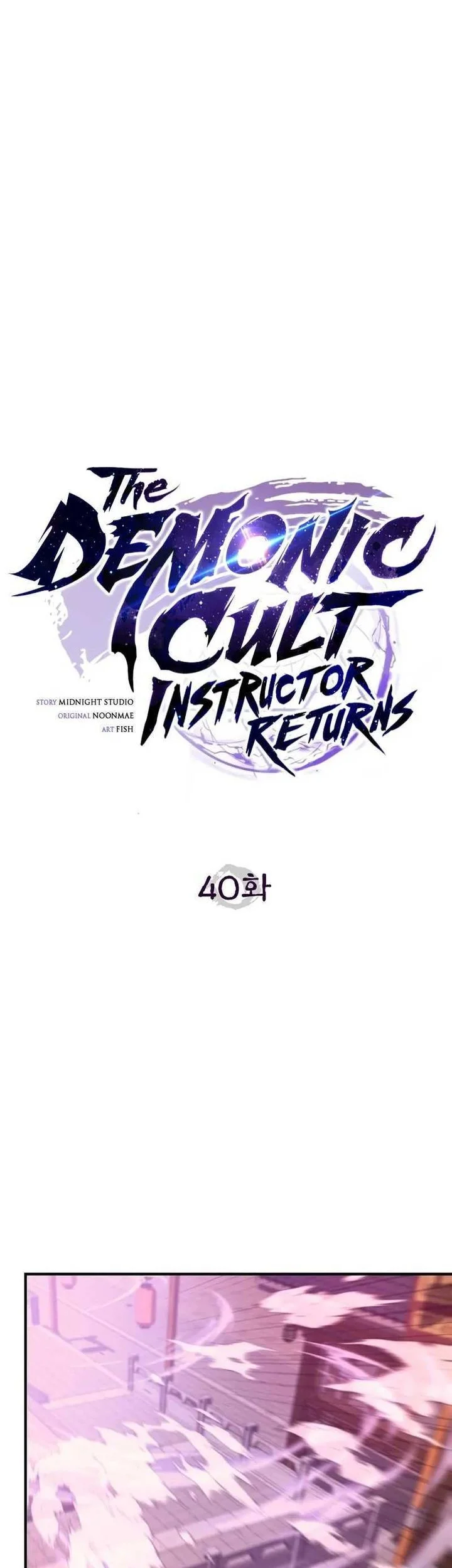 Chapter 40 - halaman 28