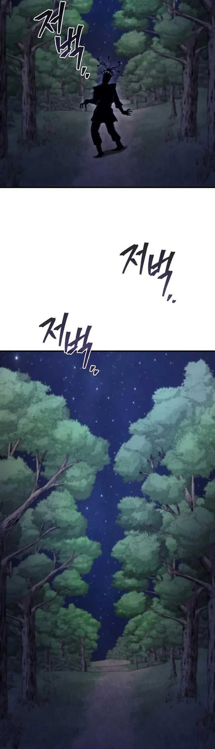 Chapter 40 - halaman 84