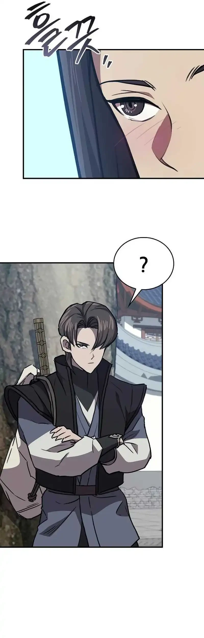 Chapter 41 - halaman 62