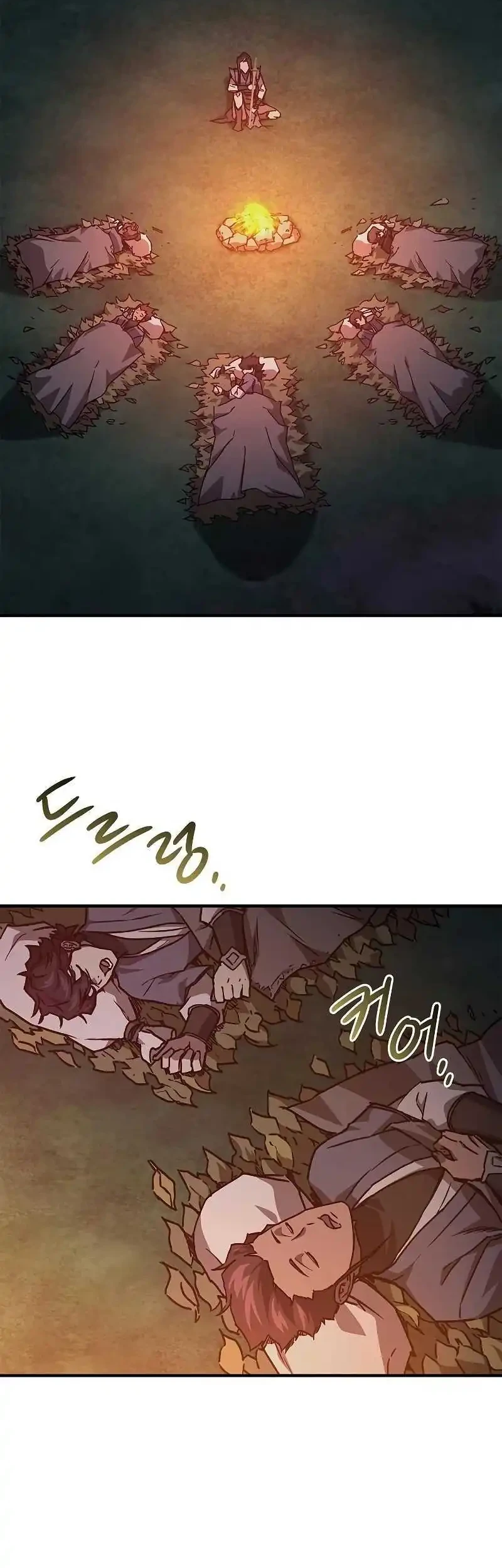 Chapter 44 - halaman 3