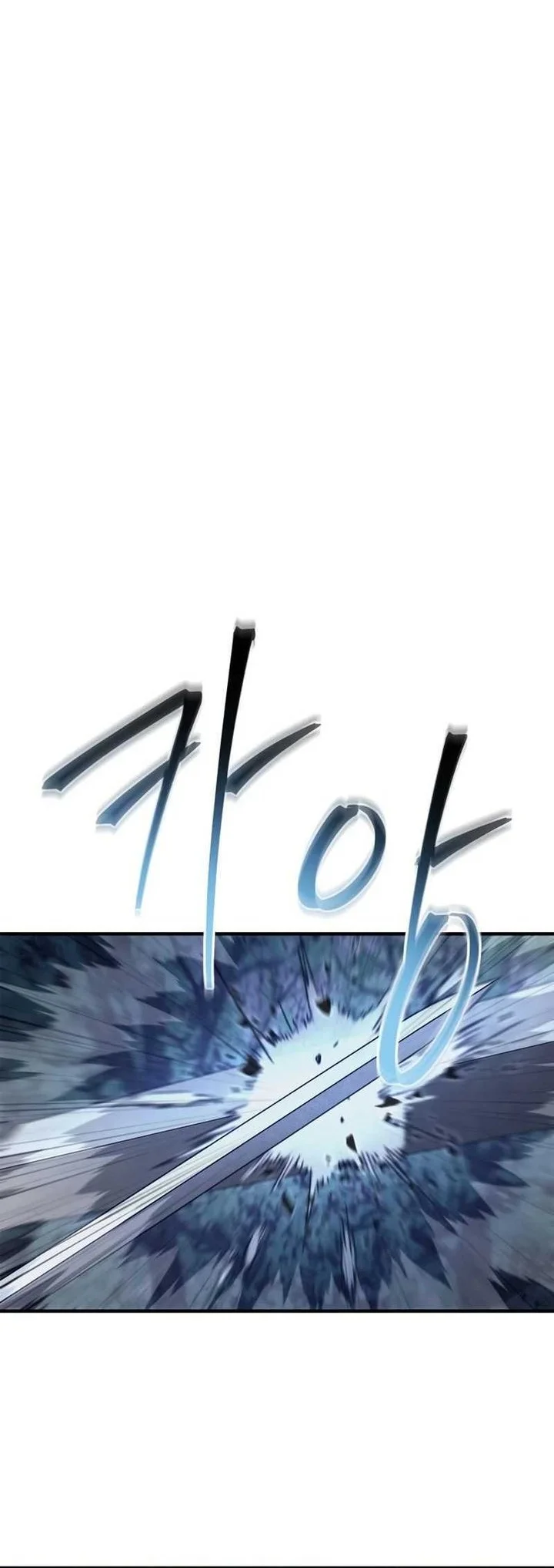 Chapter 45 - halaman 2