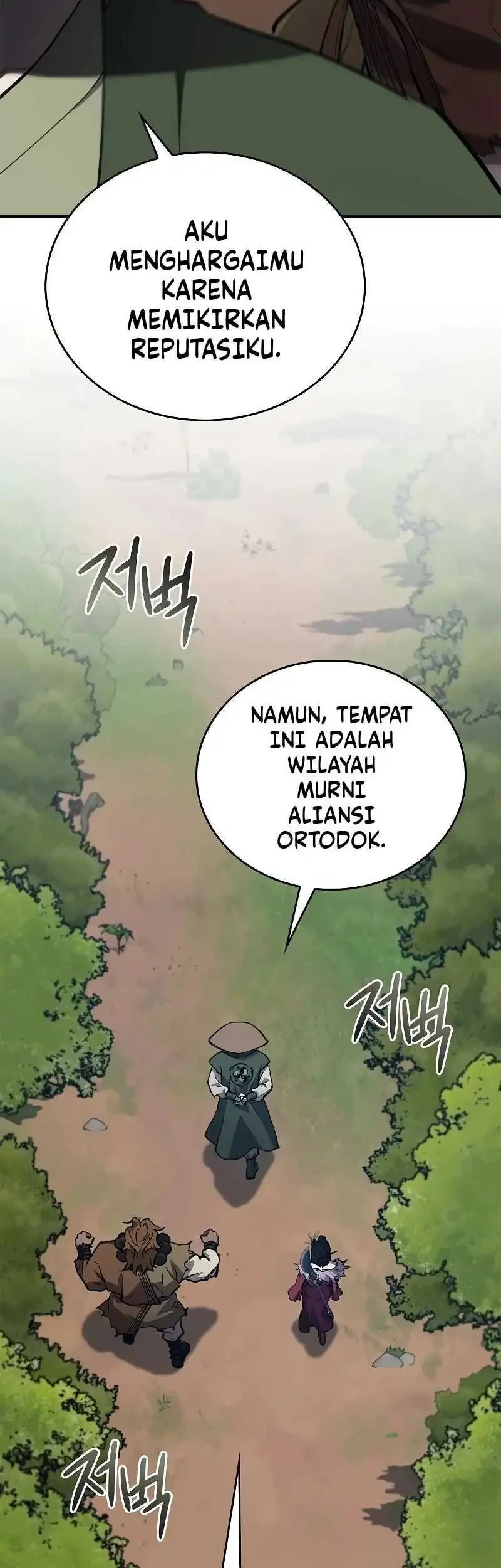 Chapter 46 - halaman 59