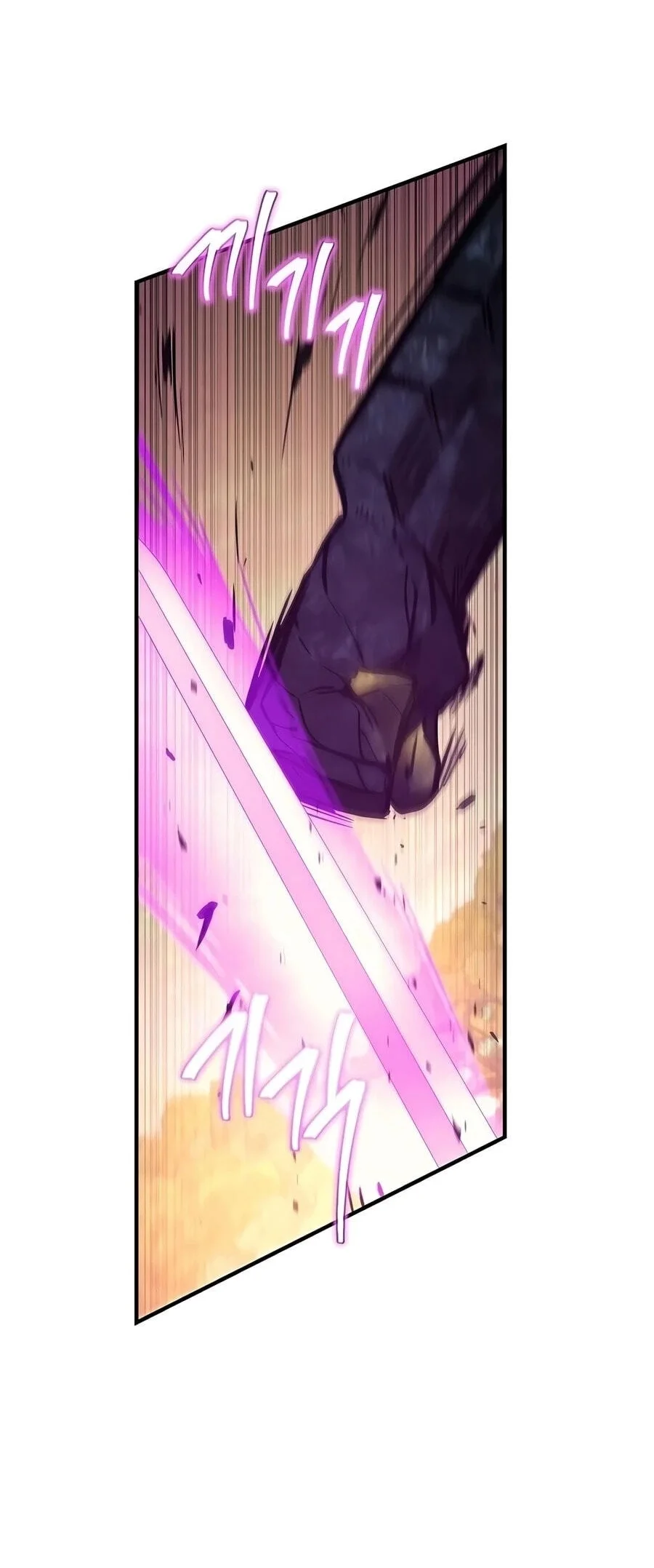 Chapter 61 - halaman 58