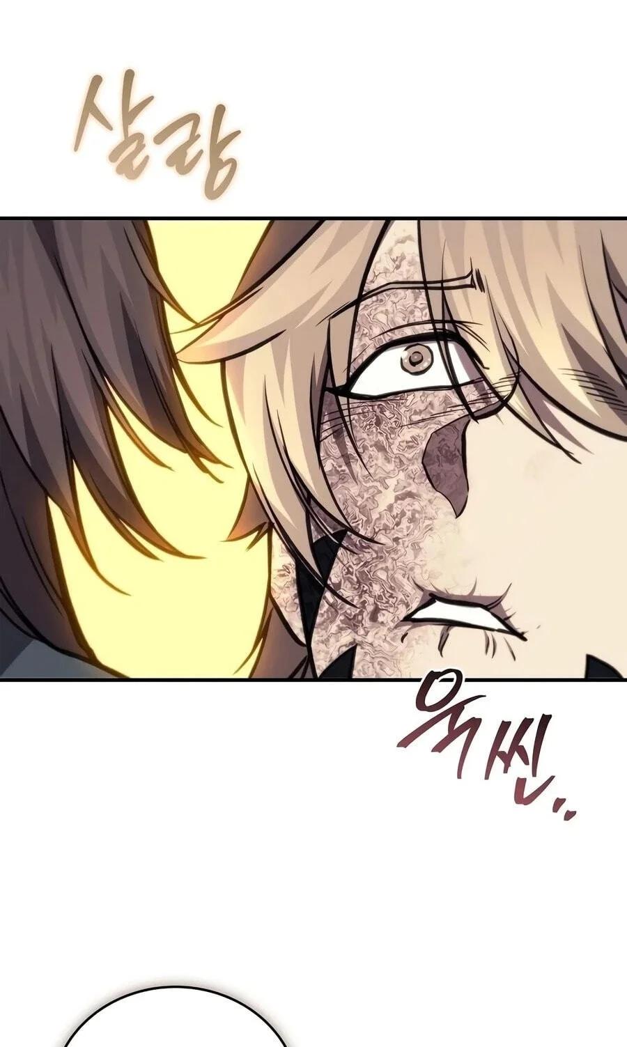 Chapter 62 - halaman 70