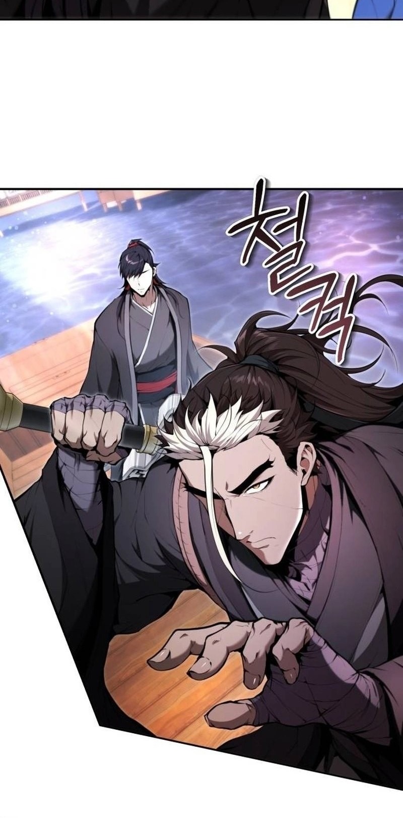 Chapter 42 - halaman 24