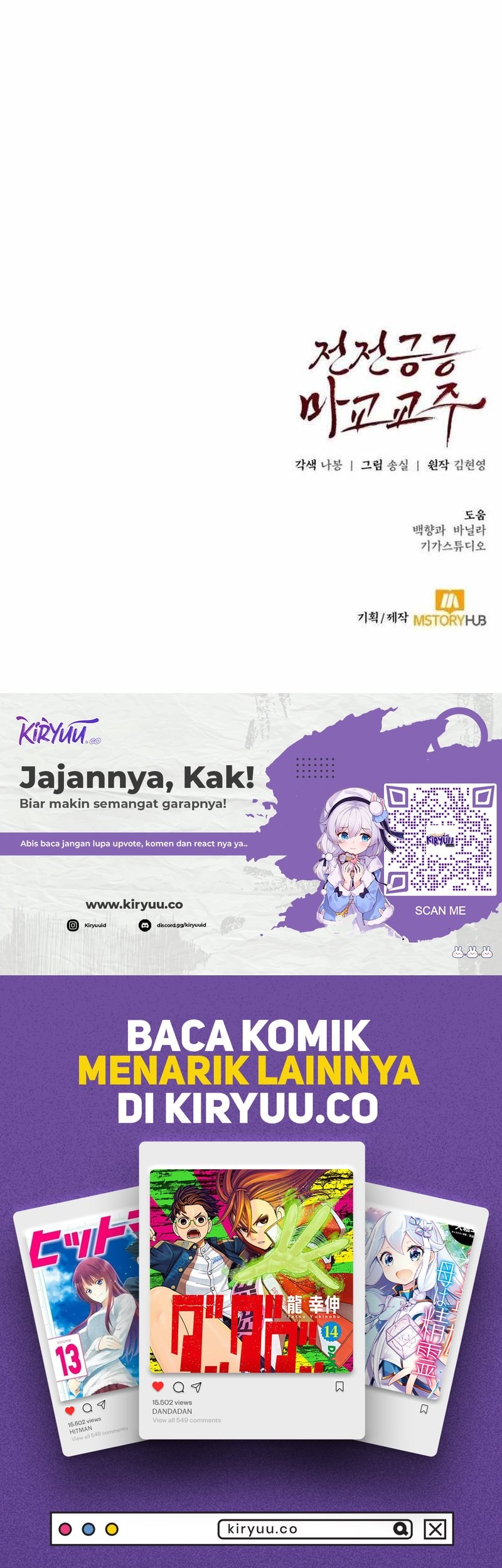 Chapter 46 - halaman 66
