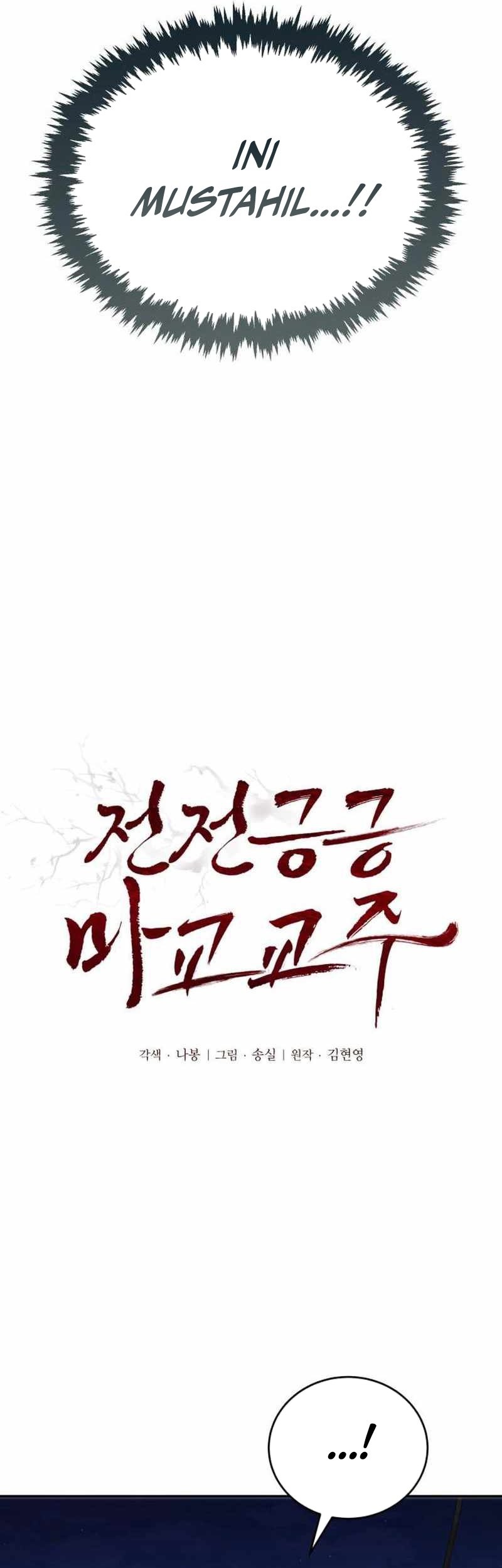 Chapter 47 - halaman 6