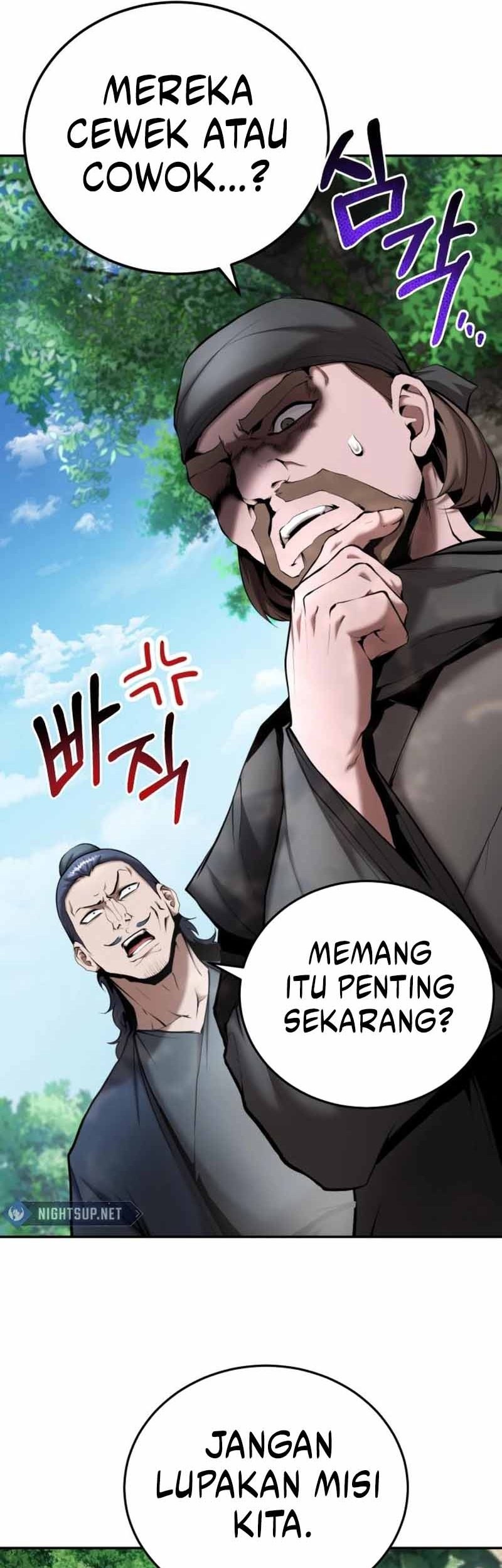 Chapter 49 - halaman 26