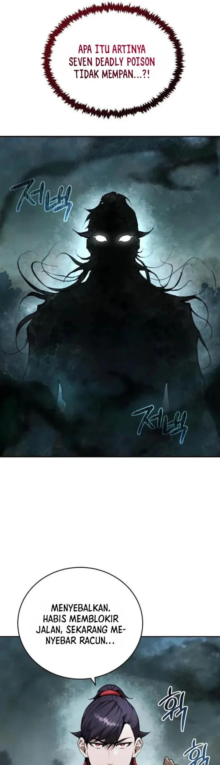 Chapter 51 - halaman 4
