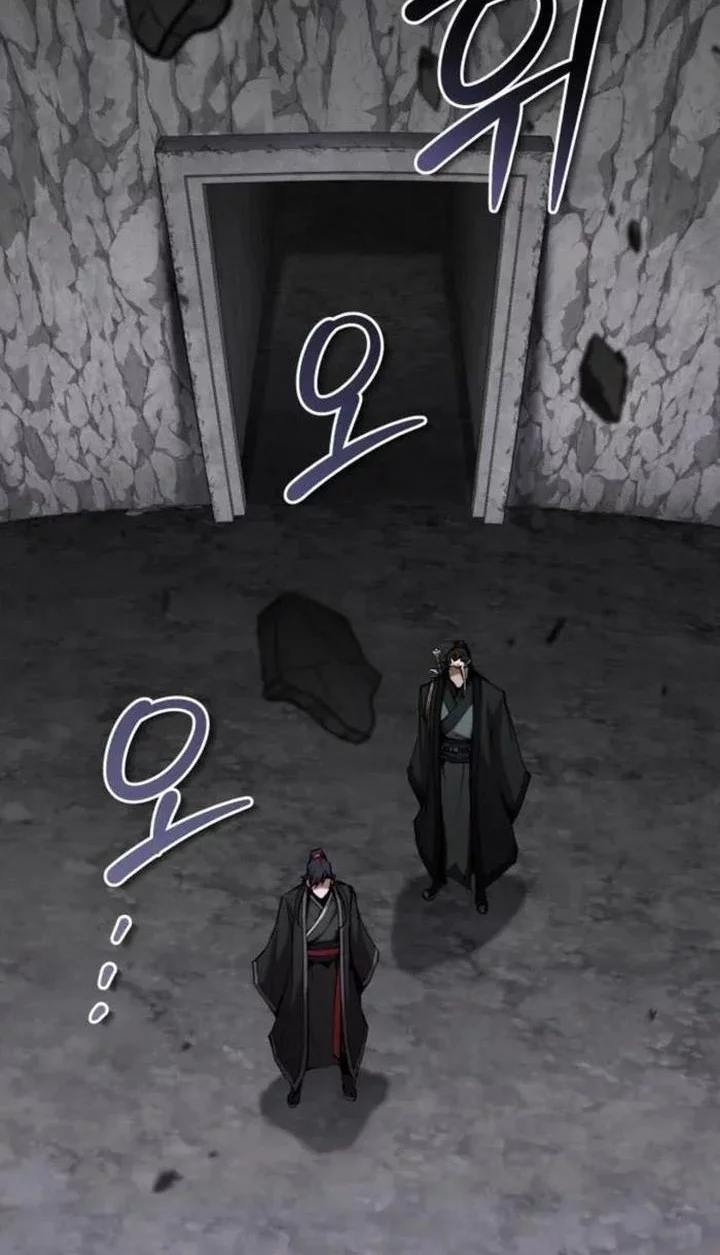 Chapter 51 - halaman 79