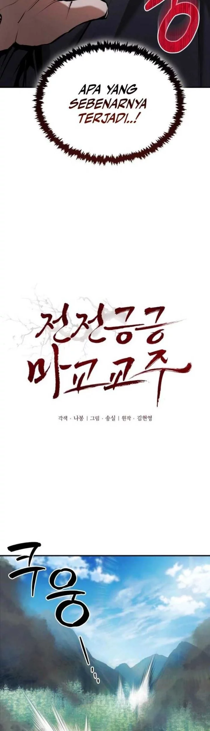 Chapter 56 - halaman 5