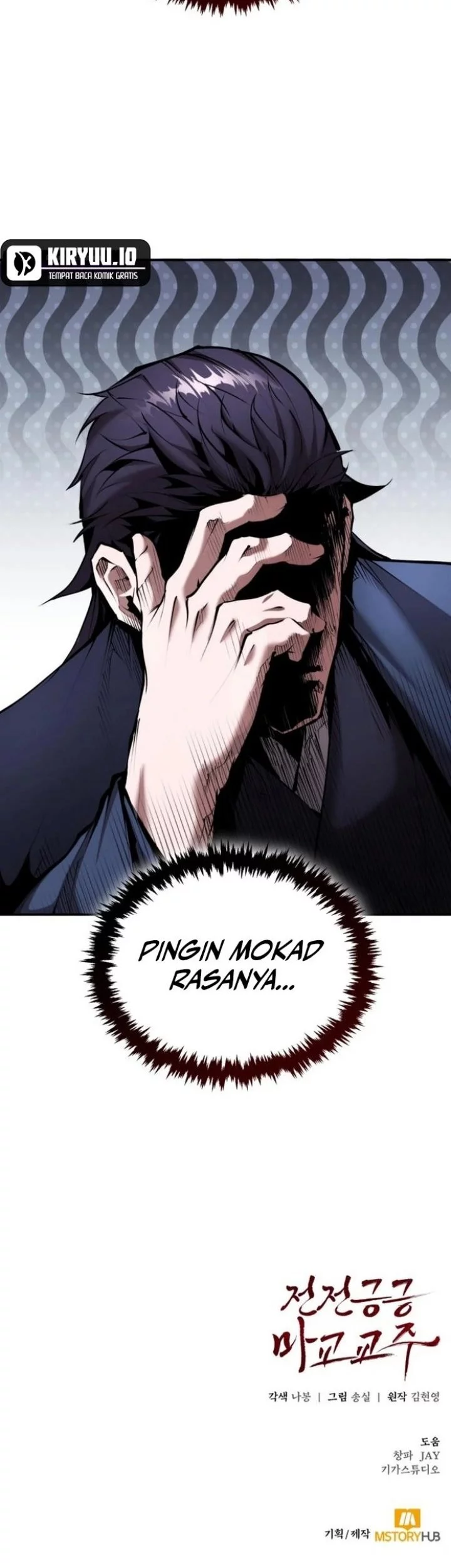 Chapter 58 - halaman 61