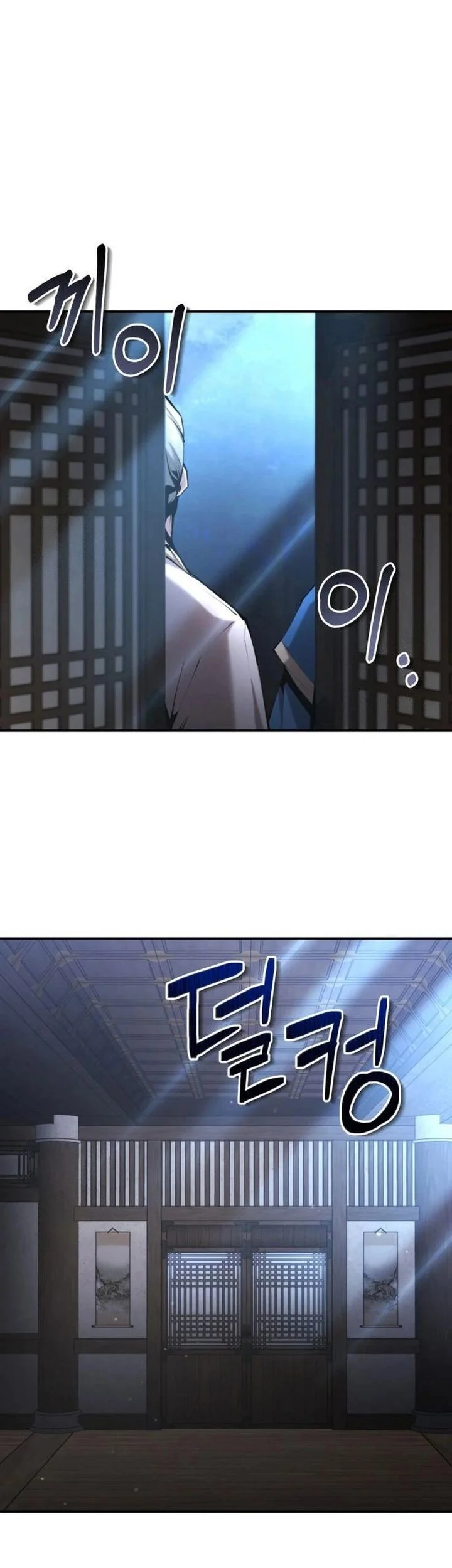 Chapter 59 - halaman 72