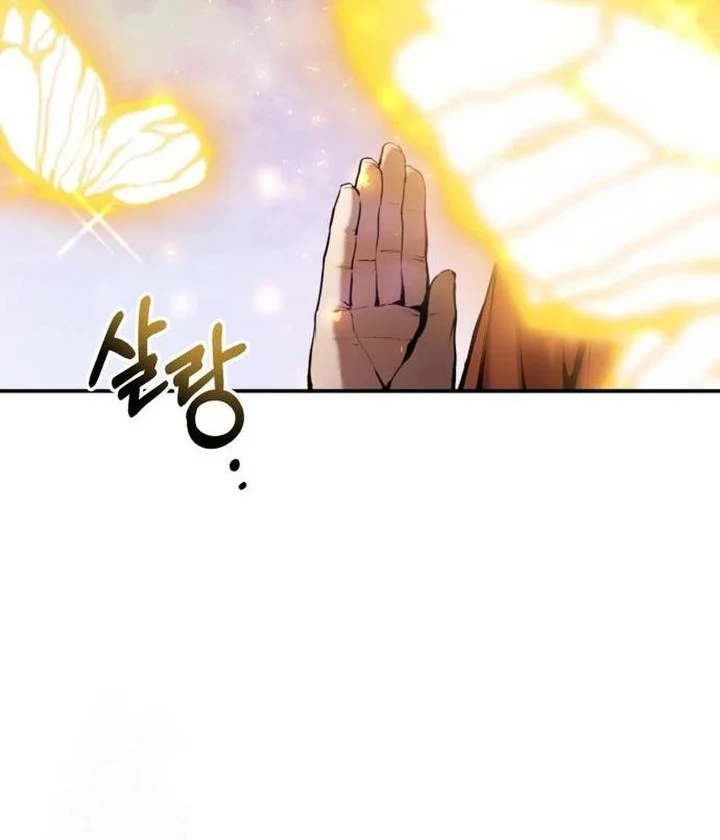 Chapter 61 - halaman 32