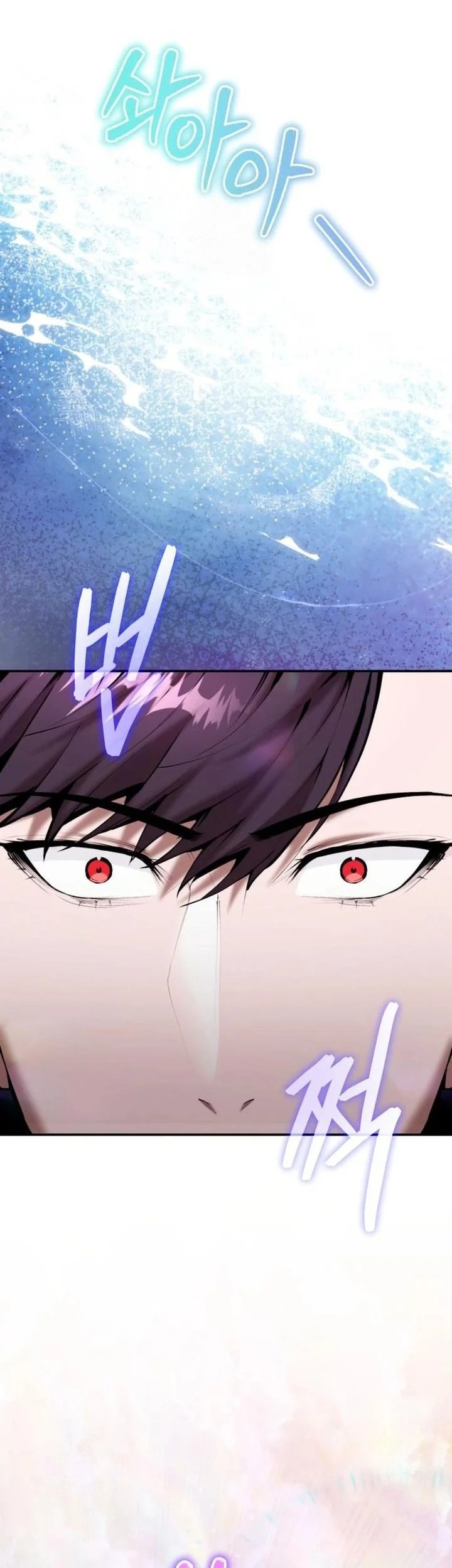 Chapter 61 - halaman 16