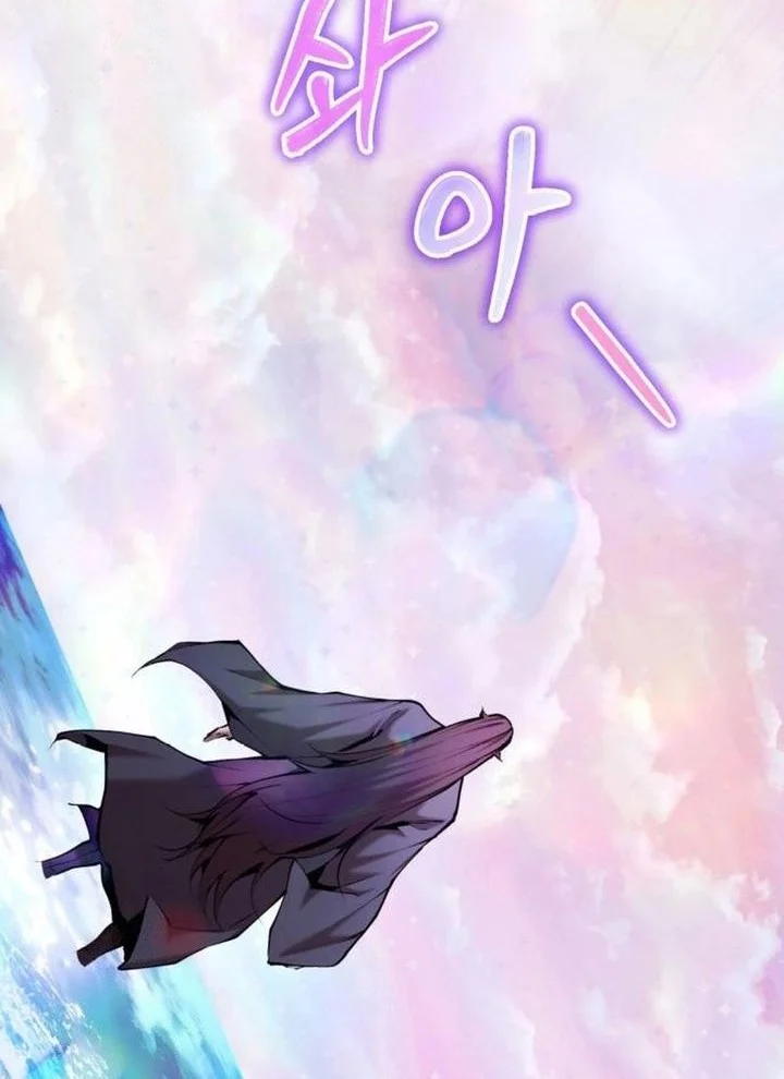 Chapter 61 - halaman 17