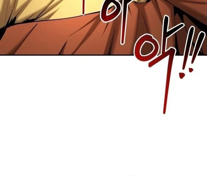 Chapter 62 - halaman 17