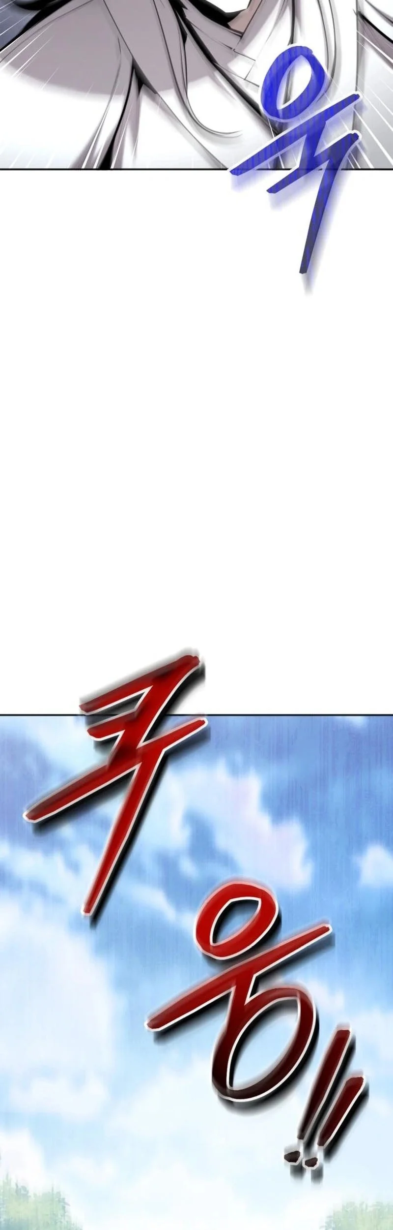 Chapter 66 - halaman 30