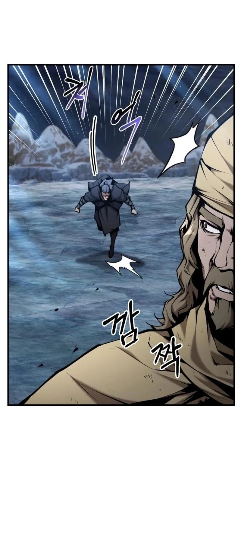 Chapter 71 - halaman 27