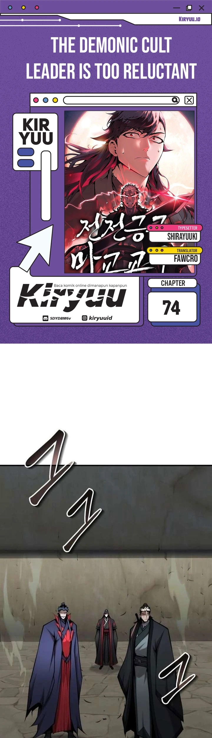 Chapter 74 - halaman 2