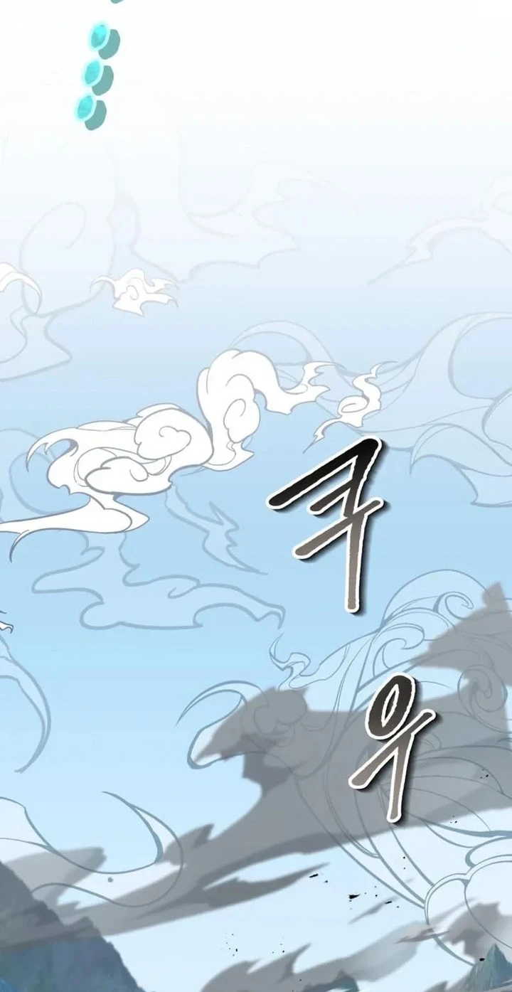 Chapter 77 - halaman 61
