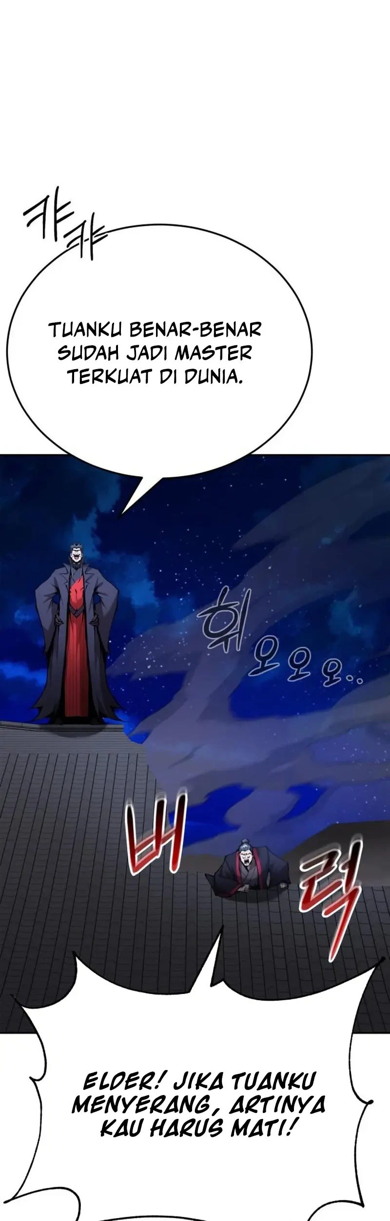 Chapter 79 - halaman 50