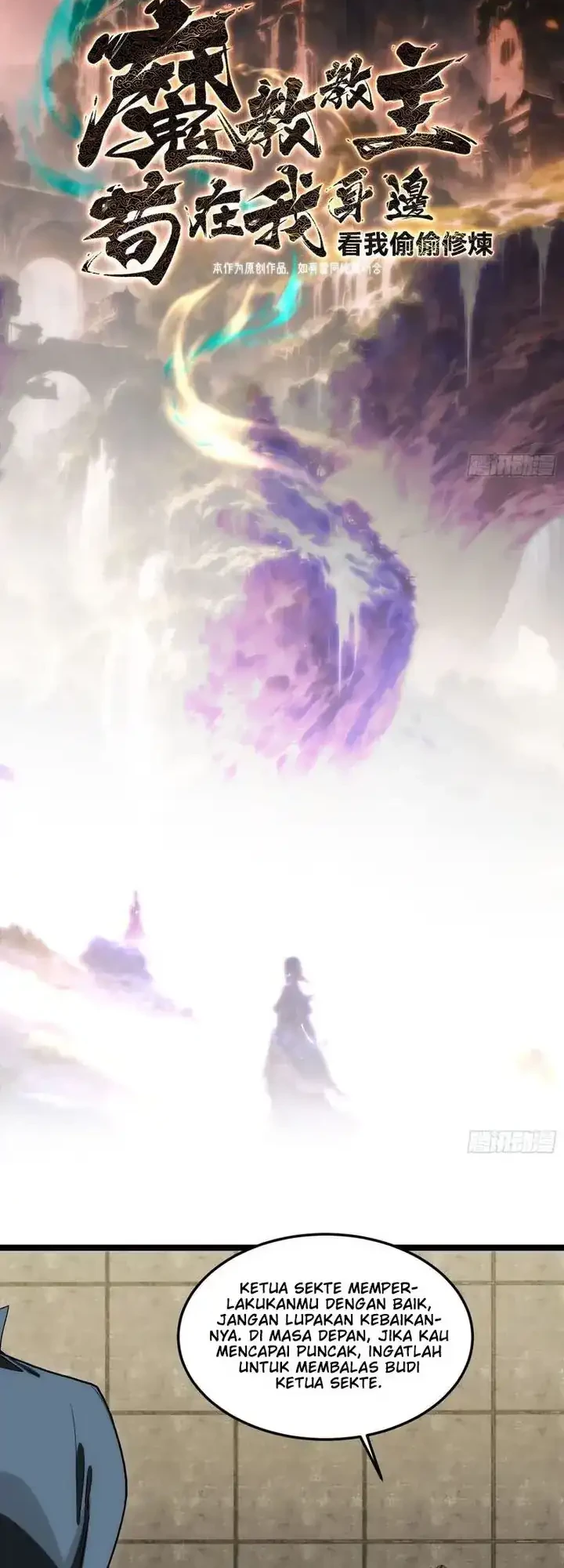 Chapter 19 - halaman 3