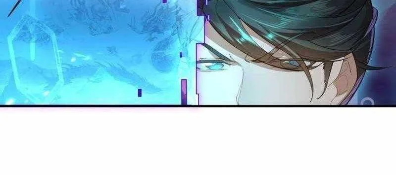 Chapter 2 - halaman 31