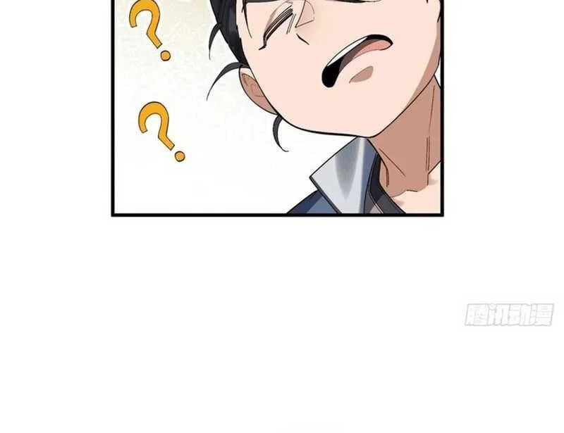 Chapter 4 - halaman 26