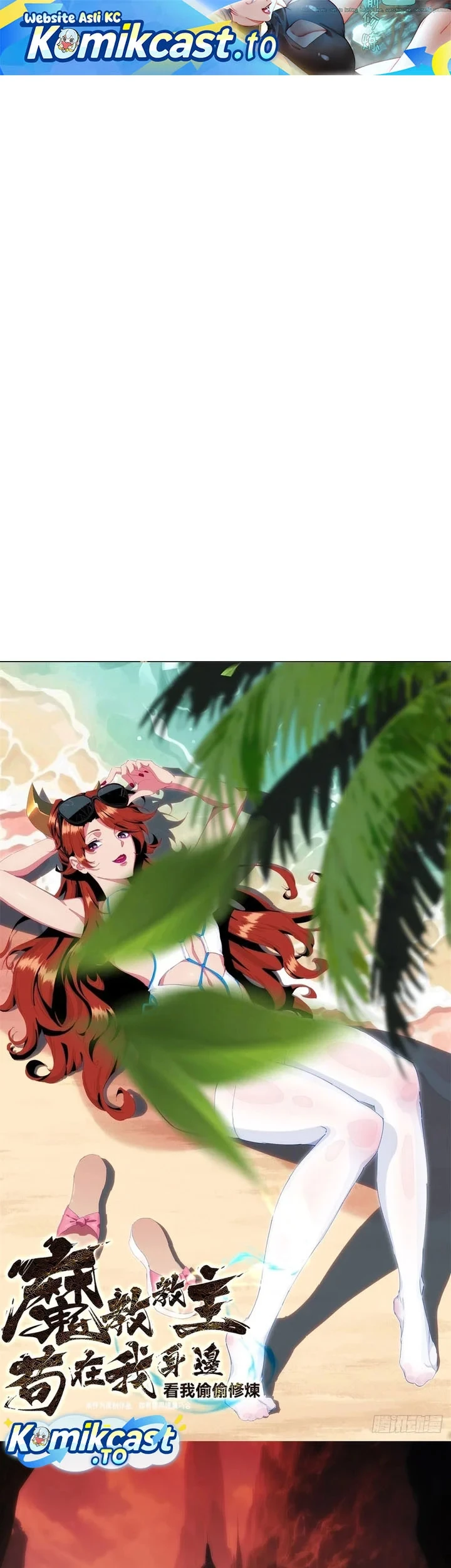 Chapter 46 - halaman 3