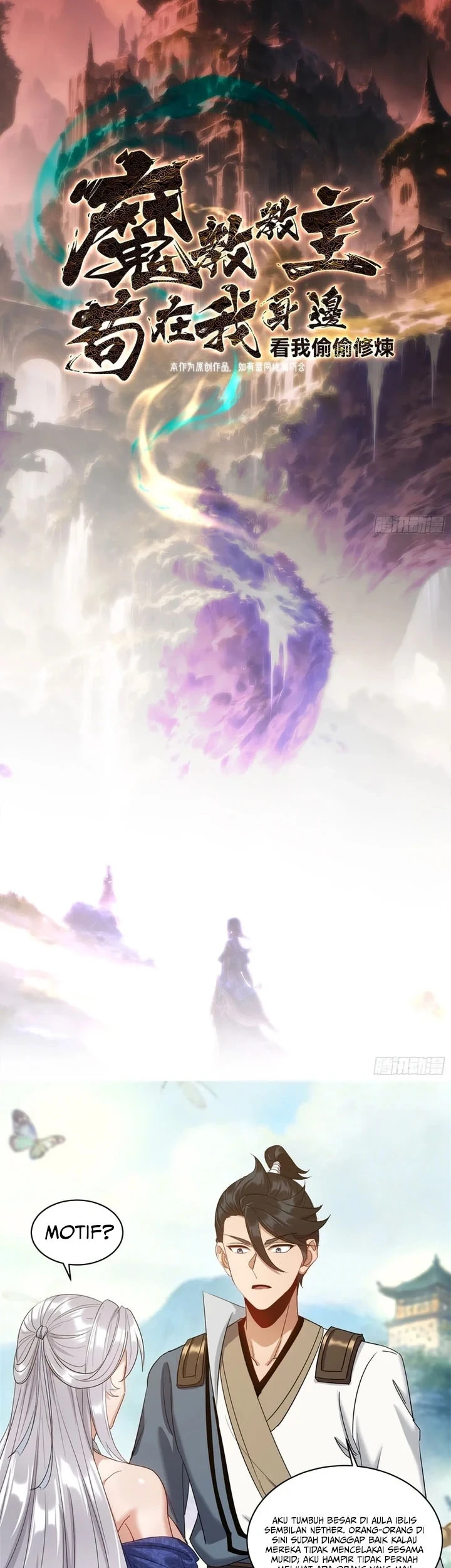 Chapter 59 - halaman 4