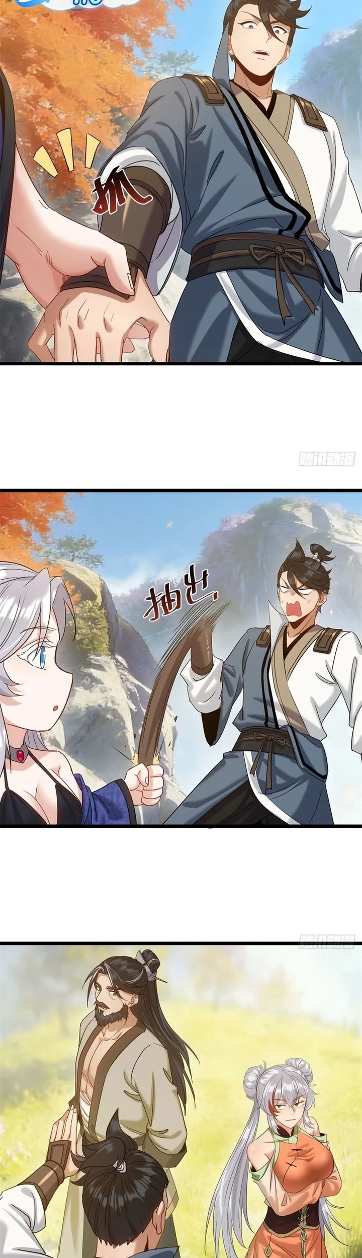 Chapter 59 - halaman 7