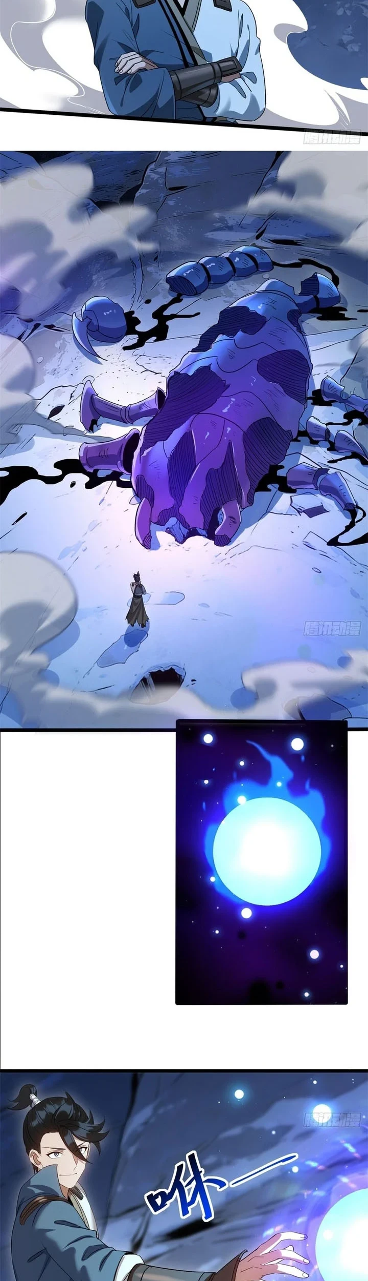 Chapter 63 - halaman 24