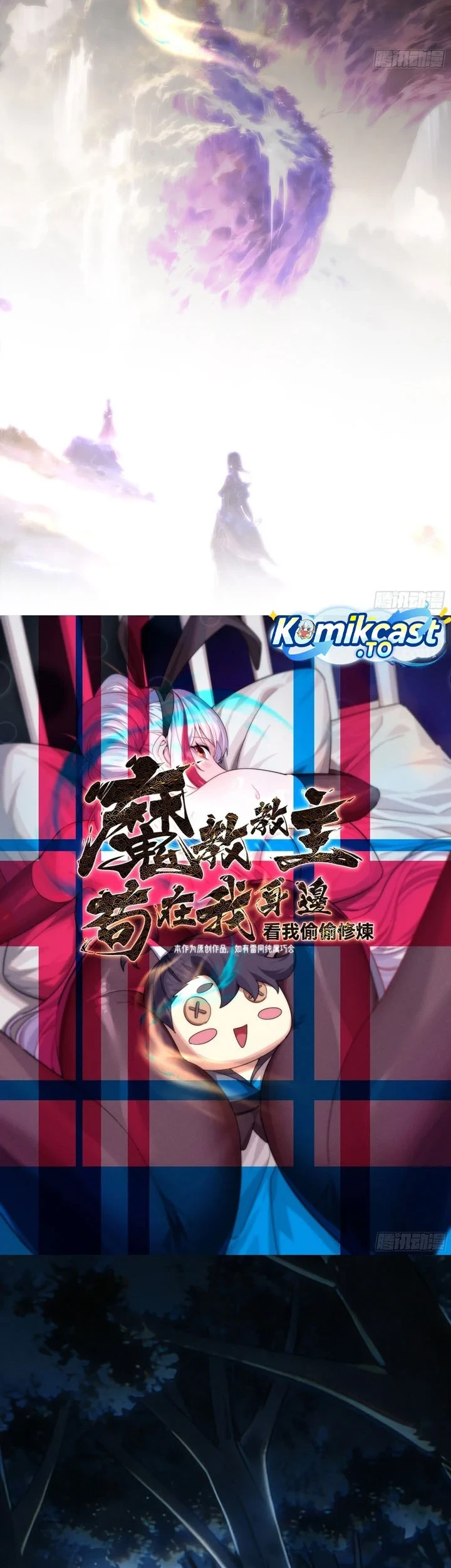 Chapter 69 - halaman 4