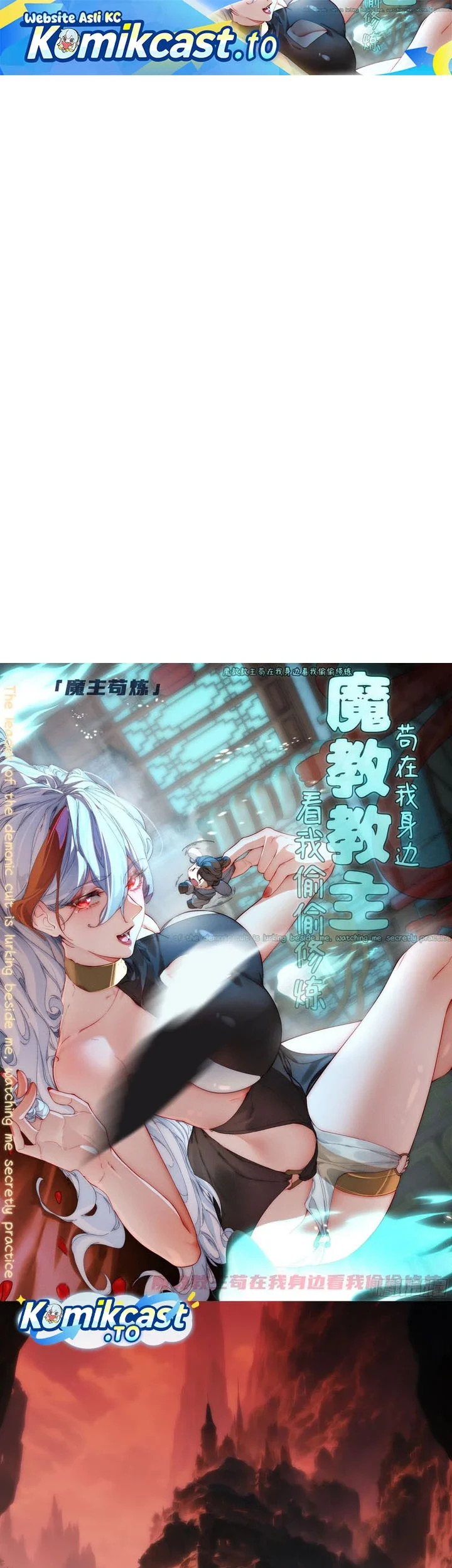 Chapter 77 - halaman 3