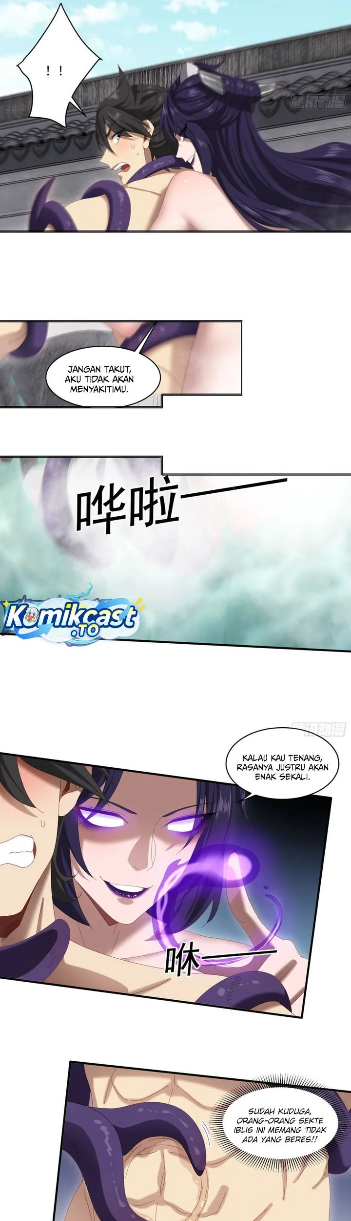 Chapter 77 - halaman 15