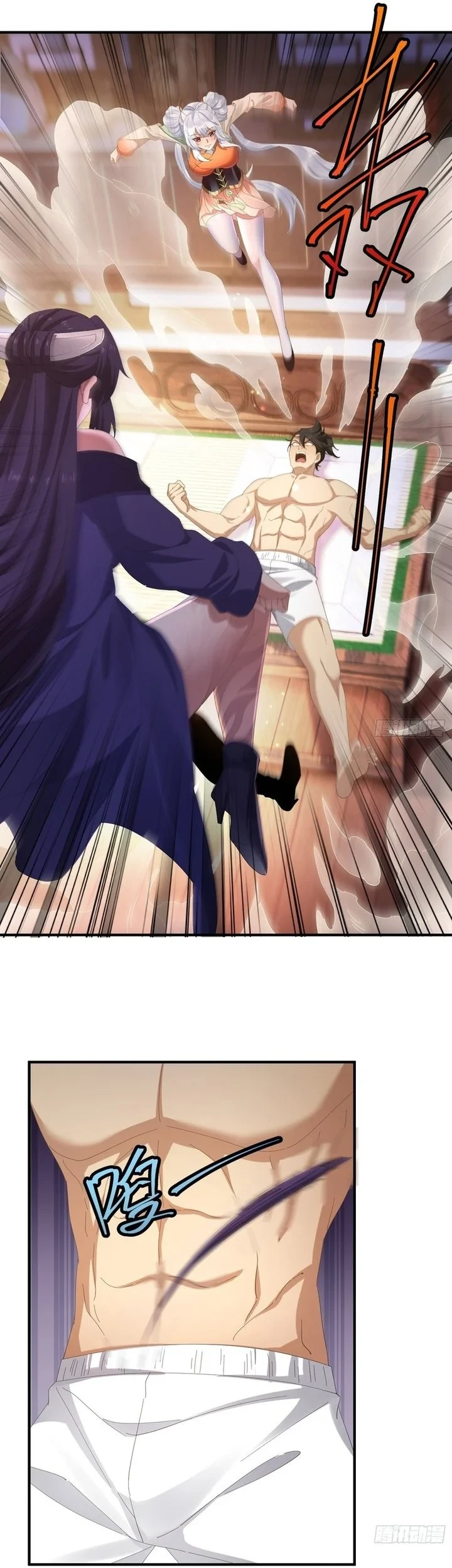 Chapter 80 - halaman 25