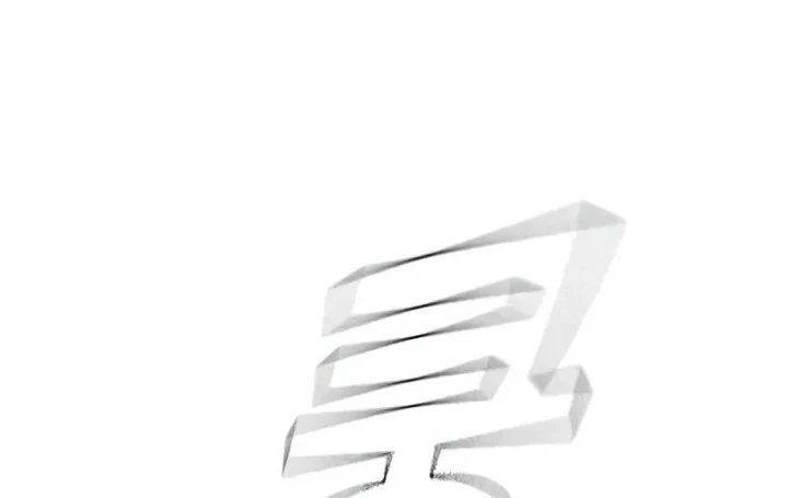 Chapter 22 - halaman 68