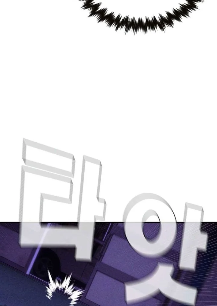 Chapter 23 - halaman 21