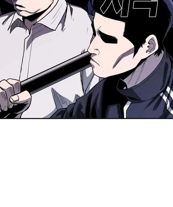 Chapter 23 - halaman 45