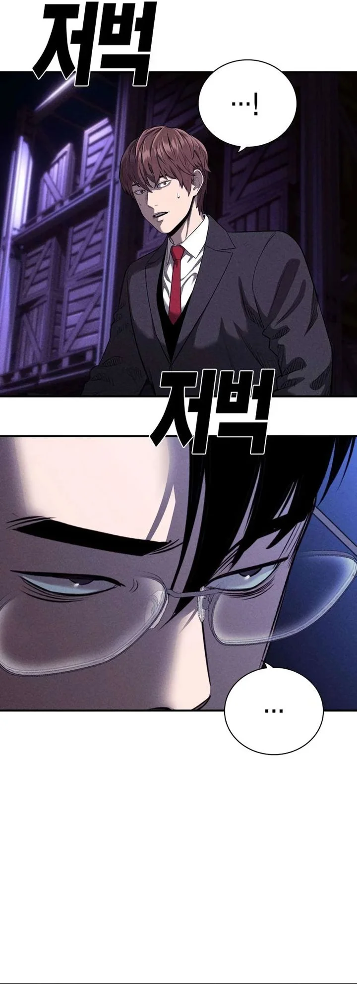Chapter 23 - halaman 46