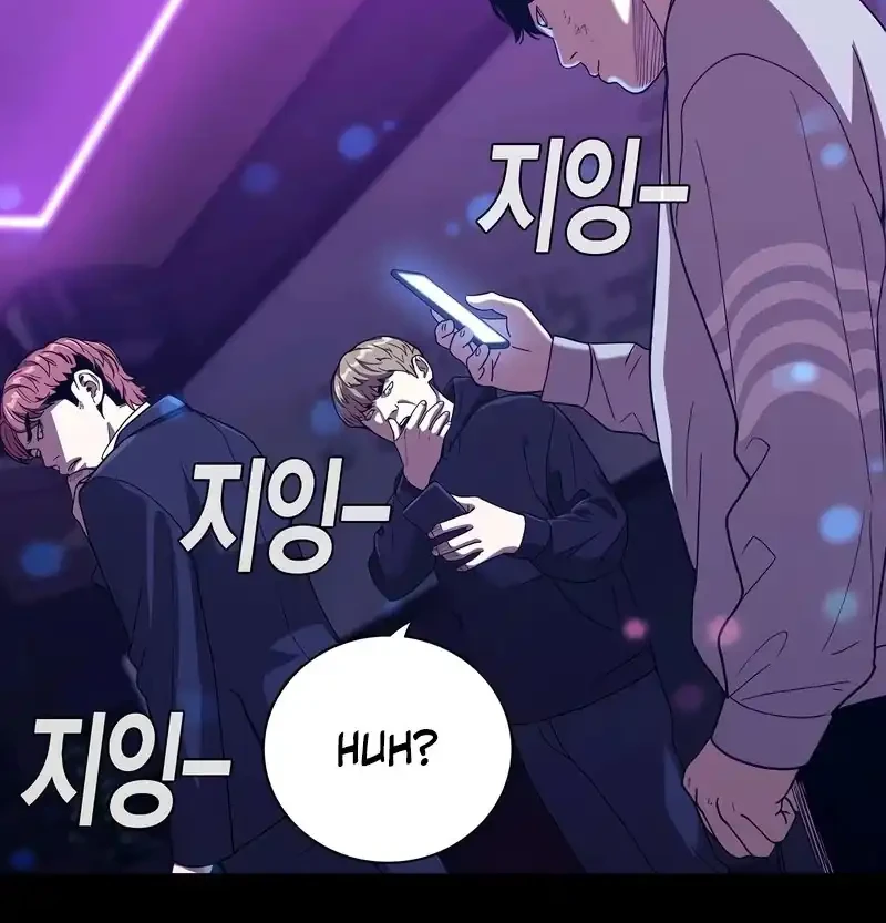 Chapter 3 - halaman 51