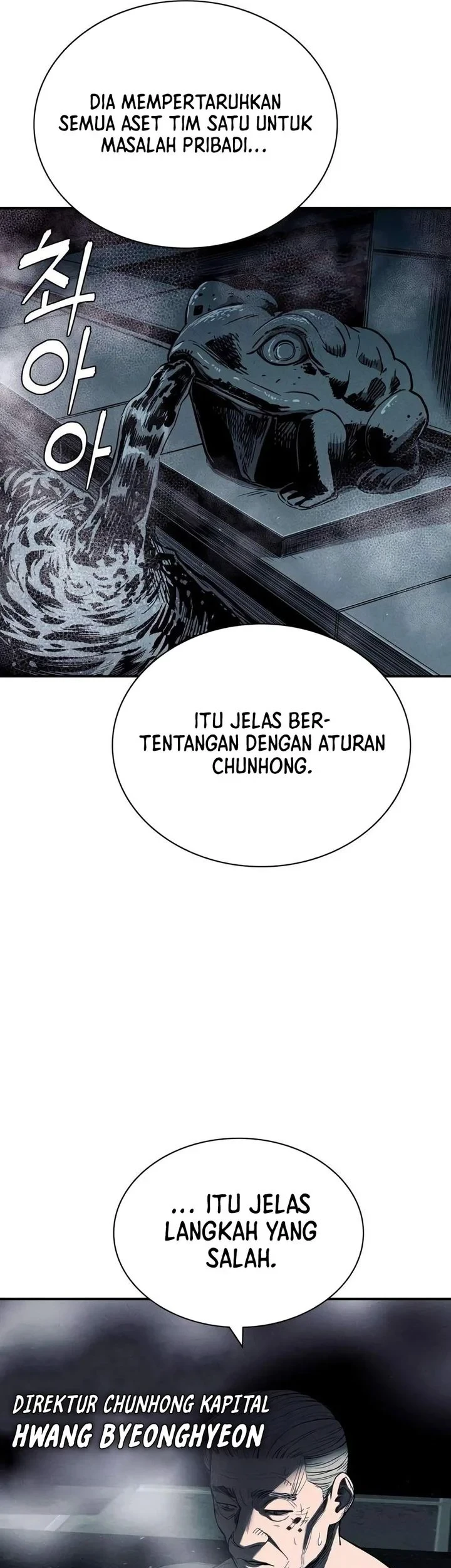 Chapter 36 - halaman 4